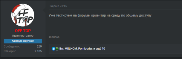 1676358838011.png