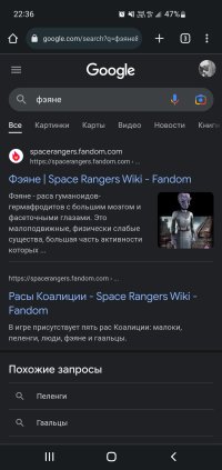 Screenshot_20230218-223634_Chrome.jpg