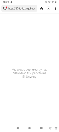 Screenshot_20230308-183926.png