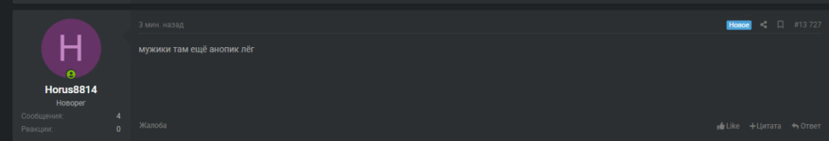 1678288742268.png