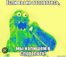 Screenshot_20230309-060330~2.png