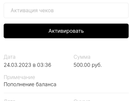 Screenshot_20230324-073642~2.png