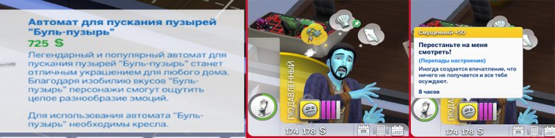 Без имени-1.jpg