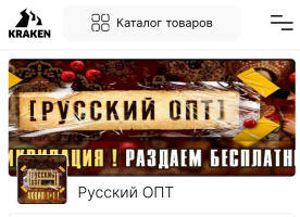Screenshot_20230531-093049.png