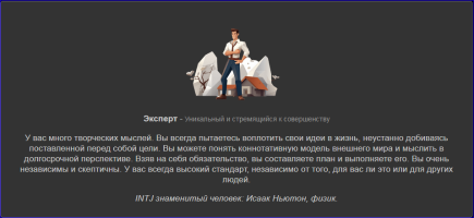 Снимок экрана 2023-07-21 165920.png