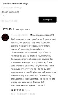 IMG_0552.jpeg