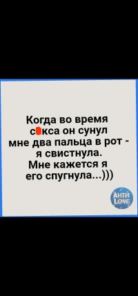 Screenshot_20240122_172659_VK.jpg