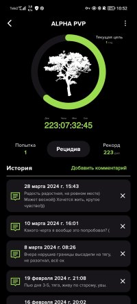 Screenshot_20240405_105245.jpg