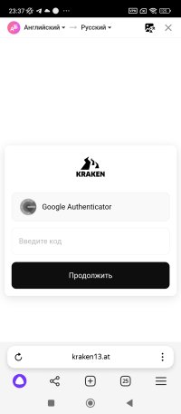 Screenshot_2024-05-24-23-37-03-528_com.yandex.browser.jpg