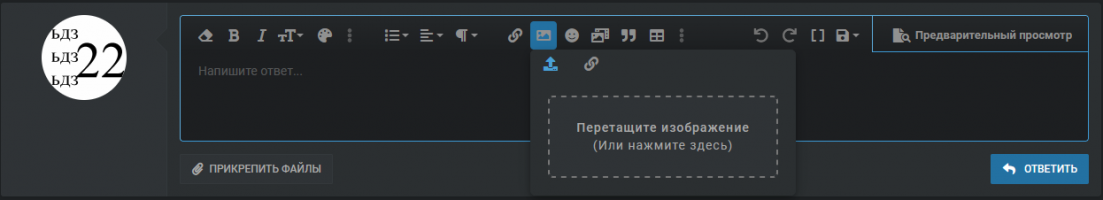 Screenshot 2022-07-09 210849.png