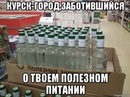 zabota_68193210_orig_.jpg