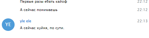 1657563883400.png 1657563883400.png