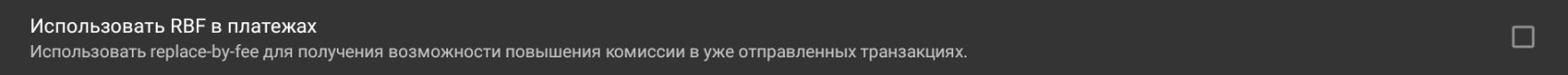 самурай 4 рбф.PNG