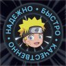 Naruto_