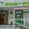 valentin_ozerov199