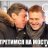 DMitRYa